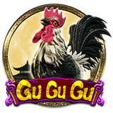 Gugugu